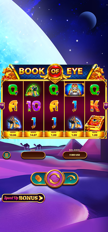 Book of Eye