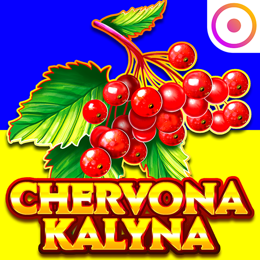 Viršelis Chervona Kalyna
